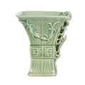 Chinese Celadon Glazed Porcelain Rhyton Cup, 18th Century 