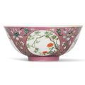 A pink-ground famille rose 'medallion' bowl, Daoguang six-character seal mark in underglaze blue and of the period (1821-1850)