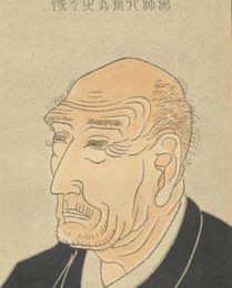 Hokusai croque l'âme bleue des japonais - Biographie
