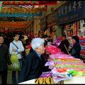 Ancien marché aux tissus de Tianjin. Il se