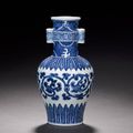 A Blue and White vase - Six-character Nien-hao of The Qianlong Emperor