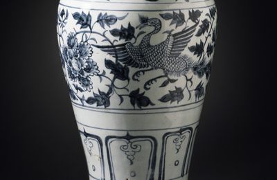 Jar (Ping) with Pair of Peafowl in Floral Scrolls, late Yuan dynasty, 1340-1368