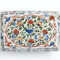 A rare wucai openwork 'lingzhi' box and cover. Mark and period of Wanli 