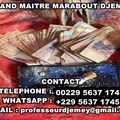 le plus grand et puissant maitre marabout du monde, Maitre djemey