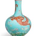 An Extremely Rare Turquoise-Ground Yangcai 'Dragon' Vase, Tianqiuping, Seal Mark and Period Of Qianlong (1736-1795)