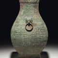 A bronze ritual faceted wine jar, fanghu, Spring and Autumn period (770-476 BC)