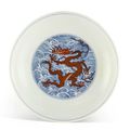 A blue and white and iron-red 'Dragon' dish, Seal mark and period of Qianlong (1736-1795)