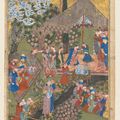 Royal Reception in a Landscape, 1444, Iran, Shiraz, Timurid period (1370-1501)
