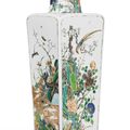 A rare Famille-verte ‘Bird and flowers’ square vase, Kangxi mark and period (1662-1722)