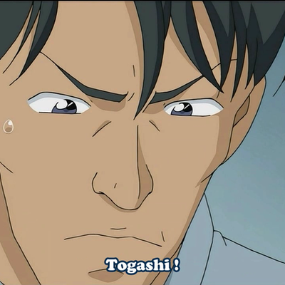 DC - Episode 553 - La salle d'interrogatoire - Vostfr