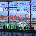 Vidéo de conférence Aldo NAOURI 19 mai 2018