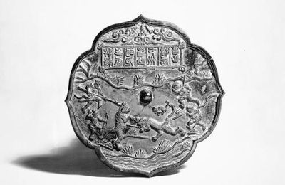 Four-lobed mirror with scene of a tiger hunt, Goryeo dynasty