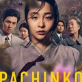 "Pachinko" de Soo Hugh : un chef d'oeuvre