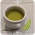 CRÈME DE PETITS POIS AU THERMOMIX