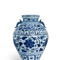 Masterpieces of Chinese B&W Porcelain from the Ise Collection at Sotheby's HK 9 September 2025