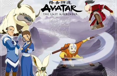 Avatar, le dernier maître de l'air