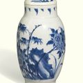 A blue and white slender ovoid jar and cover, Ming dynasty, Chenghua period