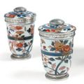 Pots couverts en porcelaine du Japon du dernier quart du XVIIe siècle, la monture en argent. 
