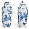 A pair of blue and white 'figural' jars and covers, Qing dynasty, Kangxi period (1662-1722)