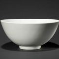 Bowl with chrysanthemum panels, Ming dynasty  (1368-1644), Reign of the Jiajing emperor (1522-1566)