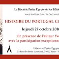 Littérature portugaise: histoire du Portugal contemporain d'Yves Léonard