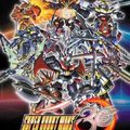 Fuze Forge vous propose Super Robot Wars 30 Ultimate Edition