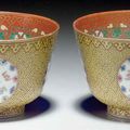 A pair of famille rose yellow-ground bowls, Guangxu period (1875-1908)