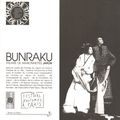 Spectacle de bunraku, les marionnettes japonaises, Paris 1997