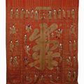 Chinese red satin metallic thread embroidered coverlet, late Qing dynasty.