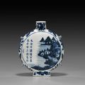 Jiaqing Mark and of the Period blue and white moon flask 清嘉慶 青花山水詩文穿帶扁壺 