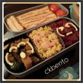 bento "expressif"