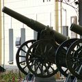 §§- 2 mortiers de siège 8 pouces M1877 et 2 canons de 6 pouces 120 livres Mle 1877 à St Petersbourg (Russie)