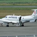 Aéroport Tarbes-Lourdes-Pyrénées: Switzerland - Air Force: Beech Super King Air 350C (B300C): T-721: MSN FN-1.