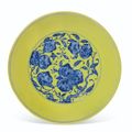 An underglaze-blue-decorated yellow-enameled dish , Qianlong six-character seal mark in underglaze blue and of the period