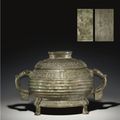 A Bronze Tripod Ritual Food Vessel, Liding, Shang Dynasty, 12th-11th Century BC