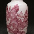 Vase à décor de paysage, règne de Qianlong (1736-1795)