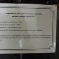 §§- Canon AA de 3 pouces M1915 Russe à St Petersbourg