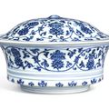 The Edward T. Chow ‘Bajixiang’ Bowl
