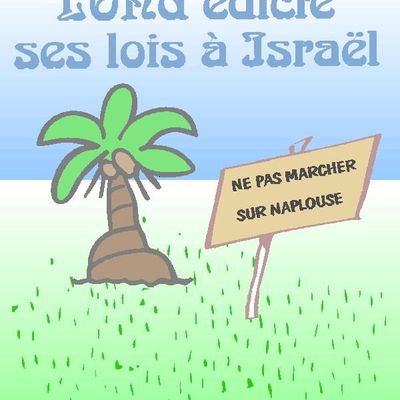 Une décision importante de l'ONU