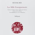 Les mille enseignements de Shankara 