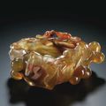 An agate brushwasher, Qing dynasty, 18th century