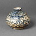 Spittoon, Iran, Mashhad, 17th century
