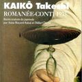 Takeshi KAIKO, Romanée-Conti 1935