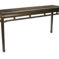 A zitan altar table, Late Qing-Republic period