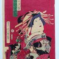 Utagawa Morikawa Chikashige 守川周重  (act. ca. 1869-82) - Kabuki actor Iwai Hanshiro in the role of Yugiri of the Ogiya - 1876 