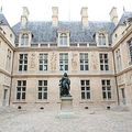 LE MUSEE CARNAVALET -