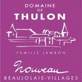 Soirée Beaujolais & Design le 15 novembre prochain