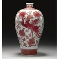 Underglaze copper-red & Iron-Red porcelains, Qing dynasty, 18th century, Qianlong period & Xianfeng mark and period