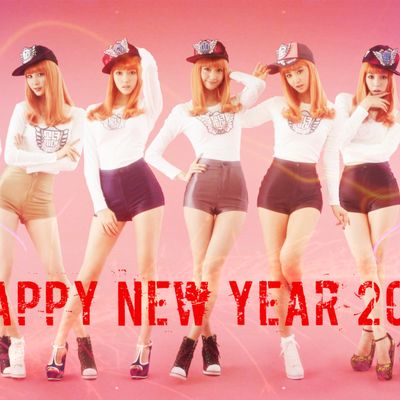 Bonne année 2013!! :3