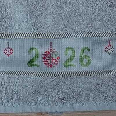 Au revoir 2025, bienvenue 2026 !